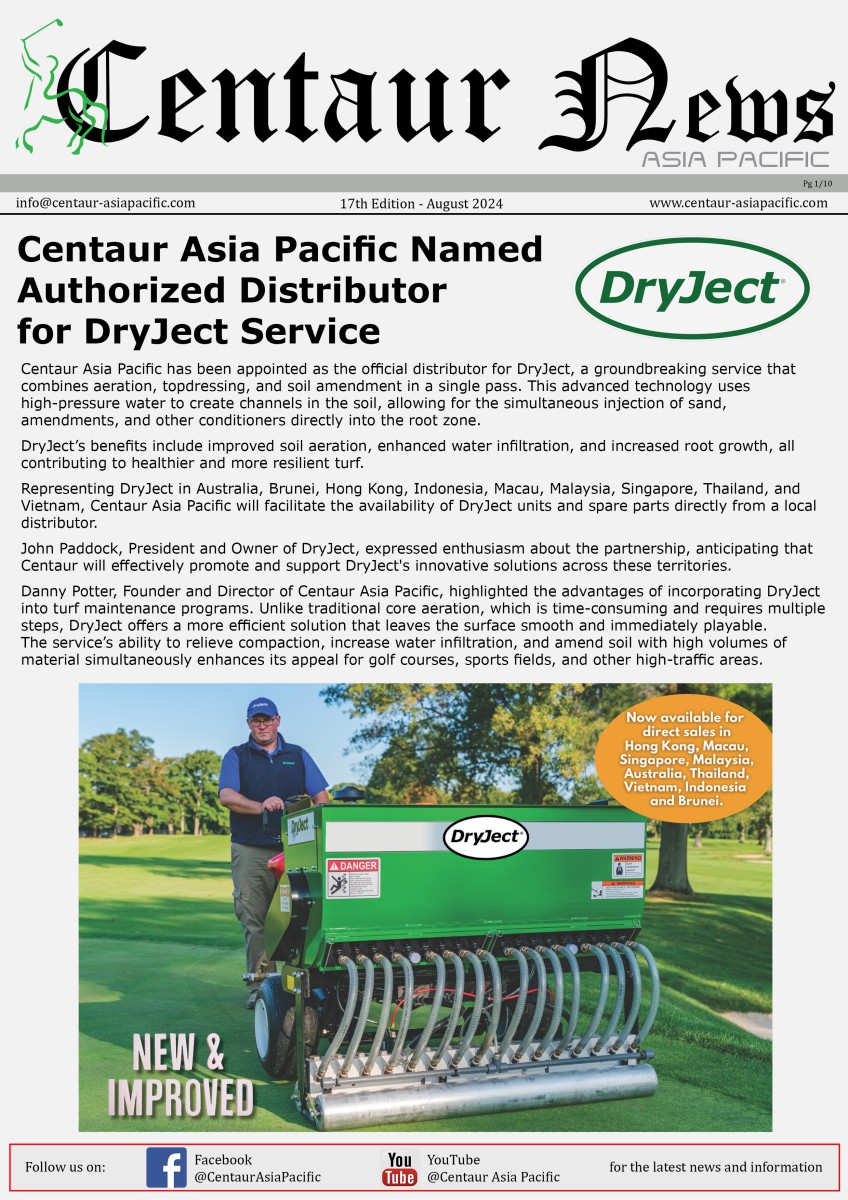 Centaur's 17th Edition Newsletter